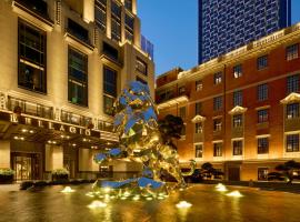 Bellagio by MGM Shanghai - on the bund, Hotel in Shanghai