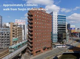 Nishitetsu Inn Tenjin, viešbutis mieste Fukuoka