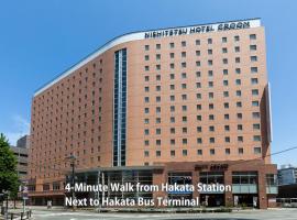 Nishitetsu Hotel Croom Hakata