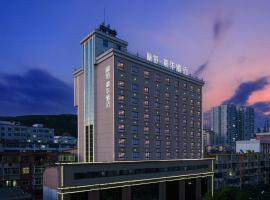 Lanmei Xihua Hotel, hotel que acepta mascotas en Tianshui