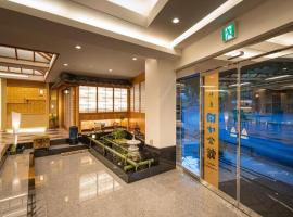 Hotel Myoken Tanaka Kaikan，位于雾岛市的酒店