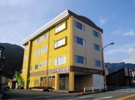 Hotel Viva Nikko、日光市のゲストハウス
