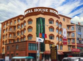 Royal House Hotel, hotel Ulánbátorban