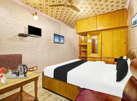 Collection O Residency Road Srinagar, ξενοδοχείο κοντά στο Αεροδρόμιο Srinagar - SXR, Σριναγκάρ