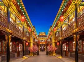 Xingshengjiu Courtyard Hotel Pingyao