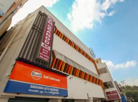 Super Hotel O Am Grandd, hotel in Tiruchchirāppalli