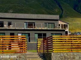 Misty Mountain, Campingplatz in Kazbegi