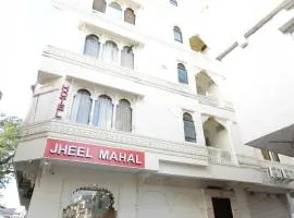 Hotel Jheel Mahal