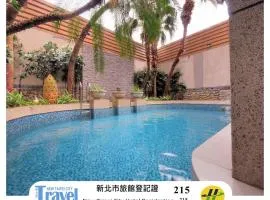 Q Motel精品旅館