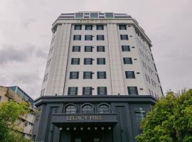 Legacy Hill Hotel, hotel poblíž Letiště Kuching - KCH, Kučing