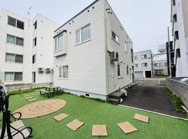 Yoshinaga B&B Snow, hotel di Sapporo