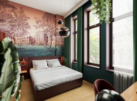 The Ald Hotel、デン・ハーグのホテル