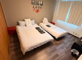 華宝民泊, hotel v destinaci Wada