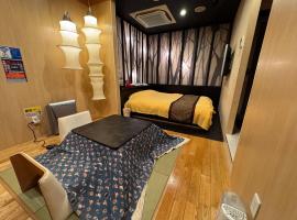 ホテルディアーAdultOnly, hotell sihtkohas Fujinomiya