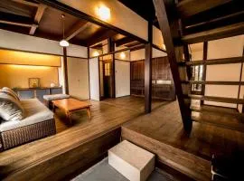 京町家一棟貸しKyoto Machiya Stay En