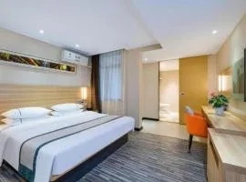 City Comfort Inn Wuhan Jinyinhu Garden Expo Park