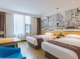 City Comfort Inn Ezhou Hengda