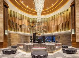 Ramada by Wyndham Guergou, Ramada hotel v destinaci Miyaluo