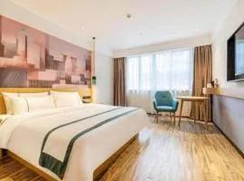 City Comfort Inn Zhanjiang International Trade Dingsheng Plaza