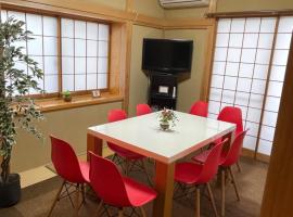 Tsukitei1, golf hotel in Fujiyoshida