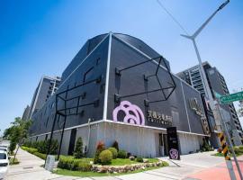 艾薇兒車旅宿，Hu-k'ou的有停車位的飯店