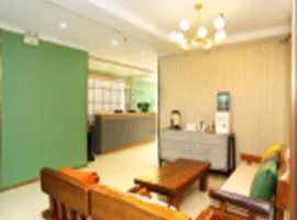 Super 8 Hotel Chengde Imperial Summer Resort