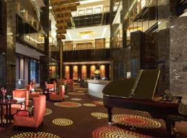 Xi'an Airport Hotel，位于Xianyang西安咸阳国际机场 - XIY附近的酒店