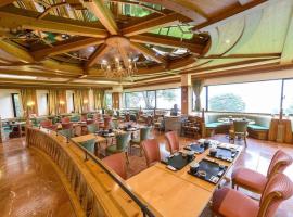 South Aso and Relaxing Spa Resort Hotel Greenpia Minamiaso，位于南阿苏村的酒店