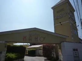 ホテルカホウ 市原店