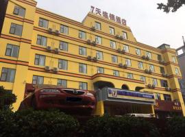 7 Days Inn Luoyang Xin'an, hotel 7Days Inn a Xin'an