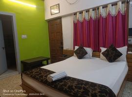 Hotel Aditya Palace, hotel en Ranchi