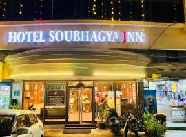 Hotel Soubhagya Inn PVT LTD, hotel poblíž Letiště Daman - NMB, Silvassa