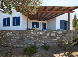 Punda Vista Vacation Home, hotel em Pounda