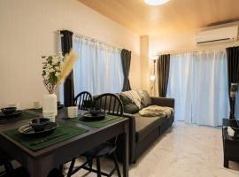 Kasai Light Luxury House 101, hotel a Tokyo