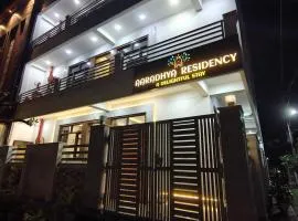 Hotel Aaradhya Residency