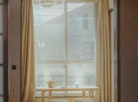箱根中心 コ一ボ箱根, hotel v destinaci Hakone