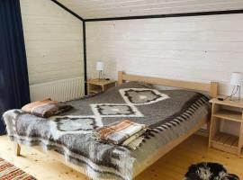 Котедж Ксенія, hotel v destinaci Dzembronia