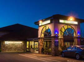 Holiday Inn Express Peterborough by IHG, hotel in Peterborough