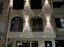 Habitaciones en Doradal 201、Doradalのホテル