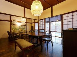 Lotus House Kamakura, hotel in Kamakura