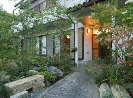 ENAYA nakatsugawa ーえなや中津川ー, Hotel in Nakatsugawa