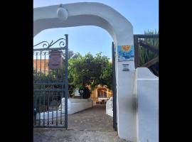 La Quiete garden, hotel in Canneto