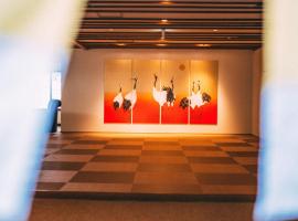 Iwaiyado Jyuan Nikko Kawaji onsen、日光市の4つ星ホテル