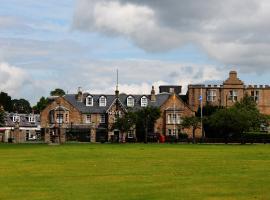 Huntly Arms Hotel, hotel v destinaci Aboyne