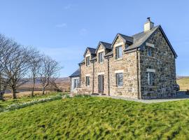 The Beach House, hotel in Dunvegan