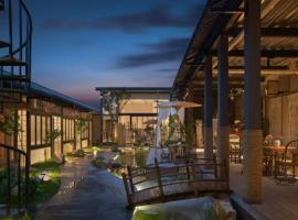 The Hidden House Aesthetic Life Courtyard Hotel Kuanzhai Alley People's Park Subway Station Branch, hotel di Chengdu