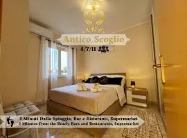L' Antico Scoglio - Appartamenti ricchi di comfort in centro a Nocera Terinese - 4,7 e 11 Ospiti - Piscina - Spiaggia a 5' - Giardino e Zona pranzo all'aperto - WiFi & SmartTV - Aria Condizionata
