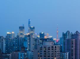 Shanghai Jubelle Boutique Apartment โรงแรมที่สัตว์เลี้ยงเข้าพักได้ในเซี่ยงไฮ้