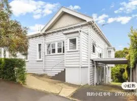 Parnell City Haven Same Price for 1 to 6 Guests Villa with Full Kitchen