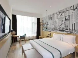 City Comfort Inn Chengdu Transportation Technical College Traditional Chinese Medicine